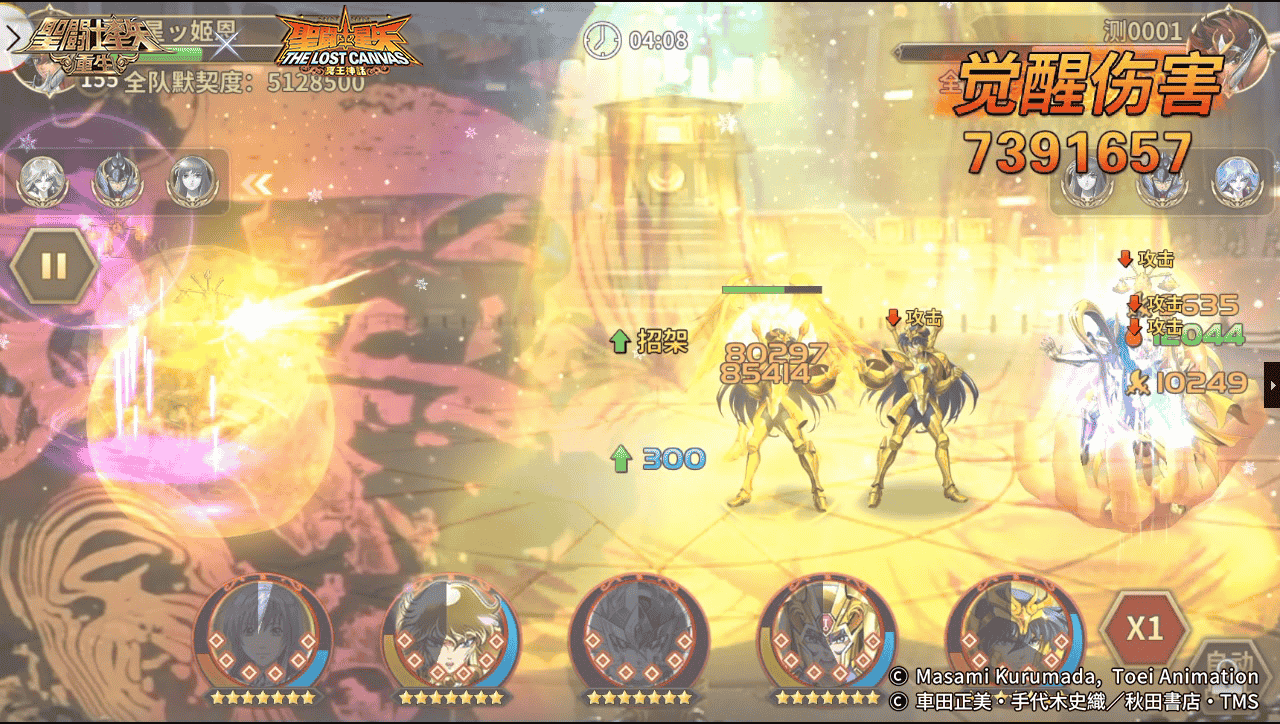 1648445348473831.png 图片15.png