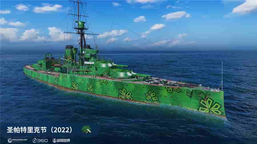 1648784585380773.jpg 图4.jpg