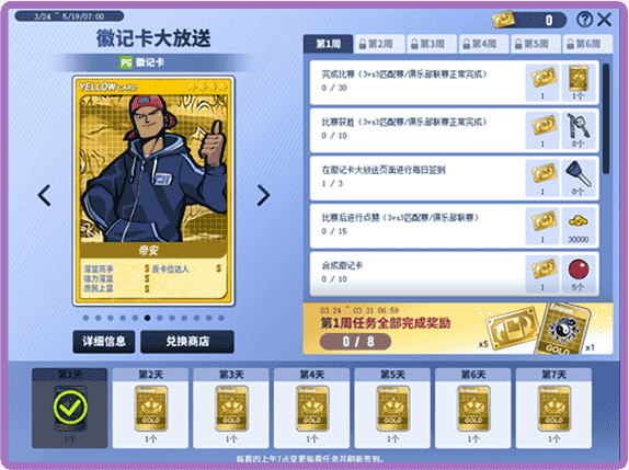 1648430778474140.png 4.png