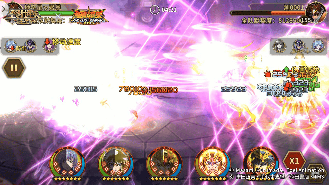 1648445294399409.png 图片11.png