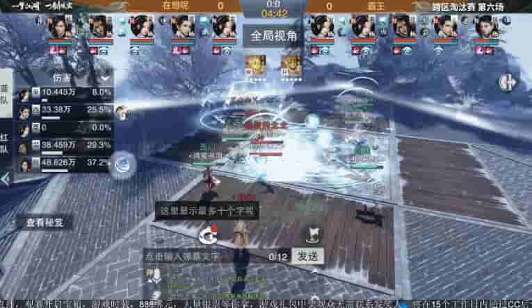 1649400818788900.jpg 图片3.jpg