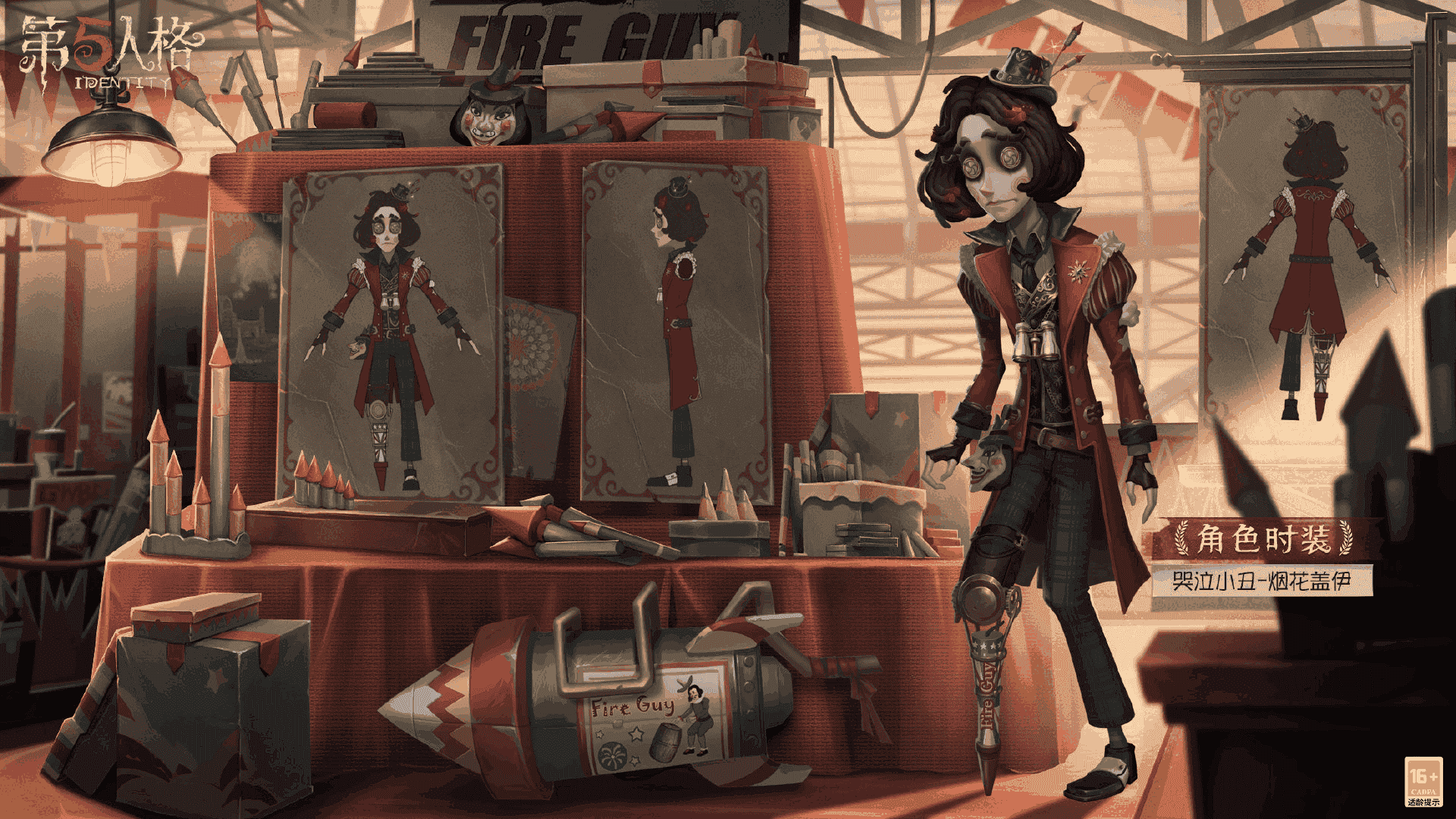 1648785863342486.png 图四.png