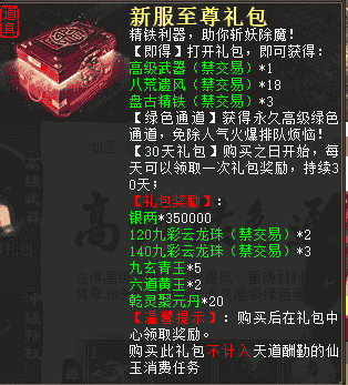 1648192392806748.png 图片5.png