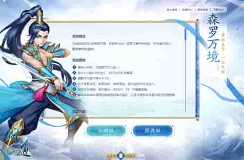 1649298569669798.jpg 图4.jpg