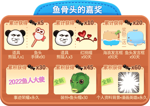 1648519752945051.png 3.png