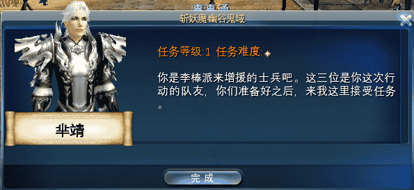 1648797568810743.png 图片8.png