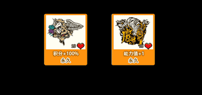 1648430766204294.png 2.png