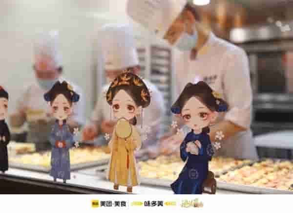 1648690318297004.jpeg 图2.jpeg