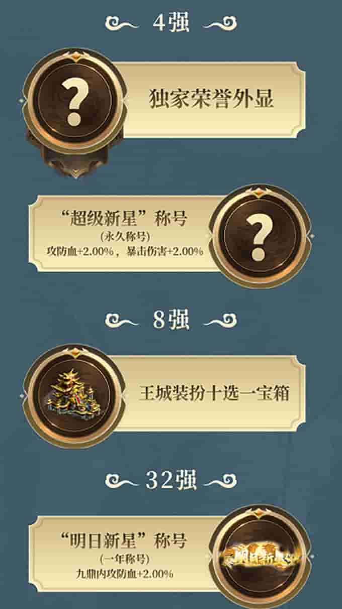 1649408088577188.jpg 图5.jpg