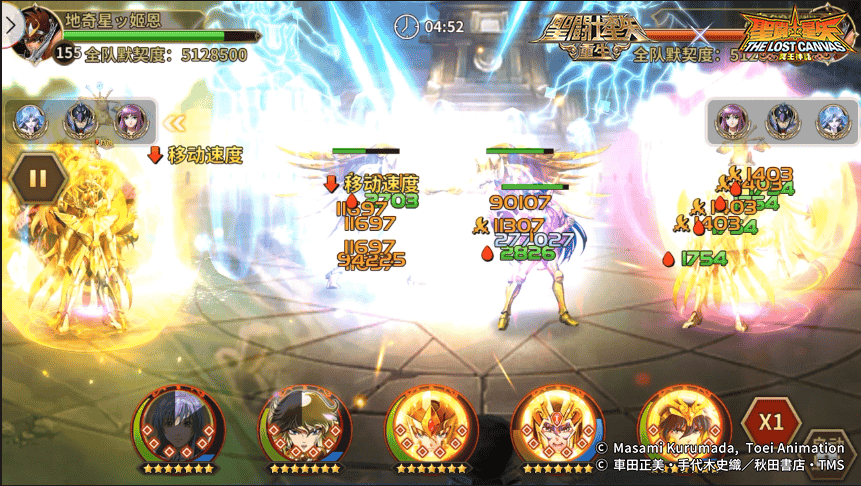 1648445258574116.png 图片6.png