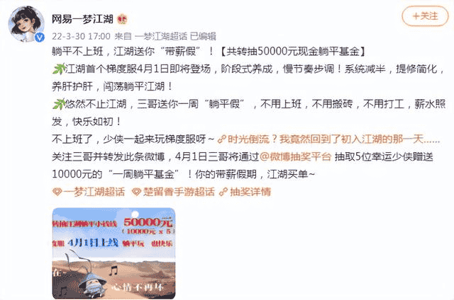 1648872492910363.png 7.png