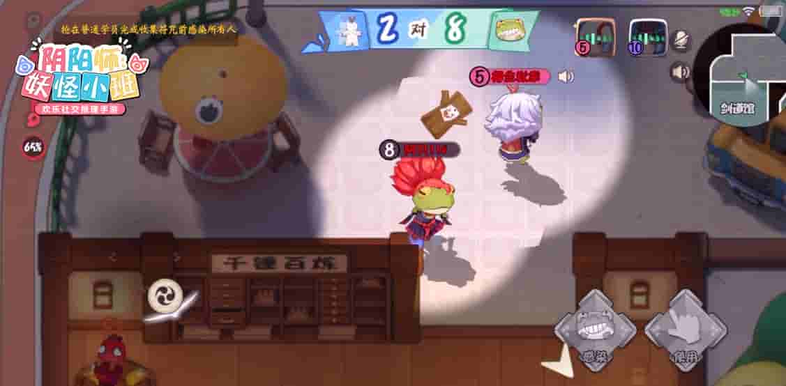 1648785756299744.jpg 图片3.jpg