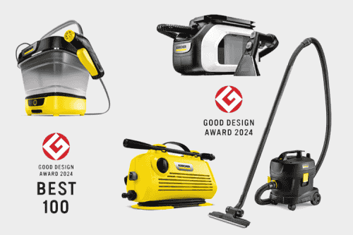 设计创新引领消费潮流，德国卡赫多款