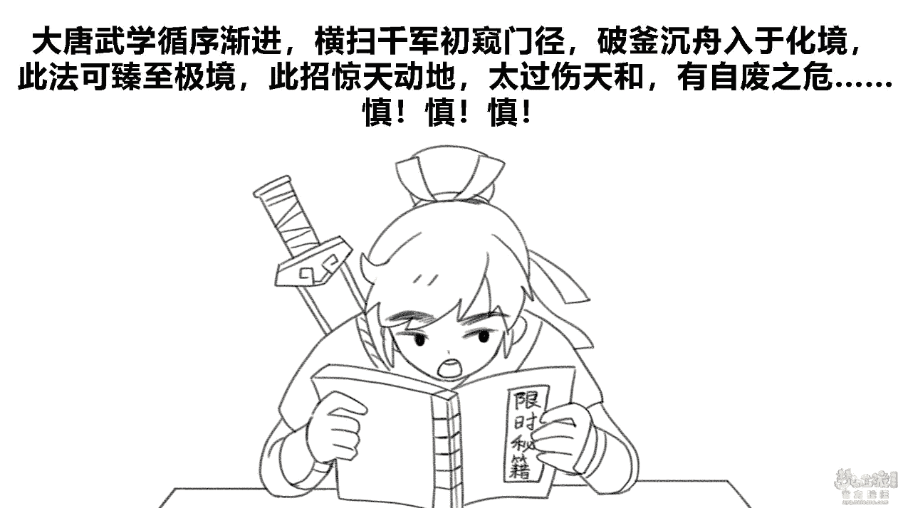 1649326575107074.png 图片3.png