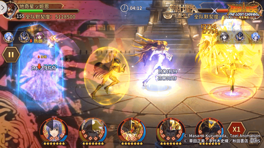 1648445338986208.png 图片14.png