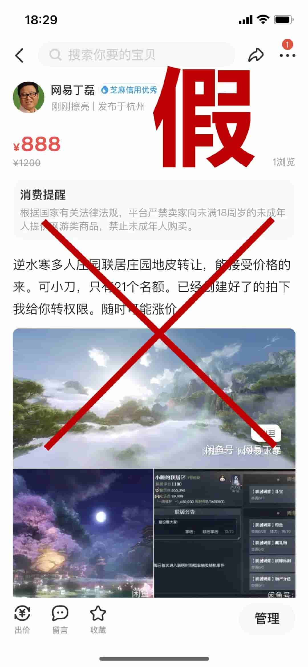 1649399510926627.jpg 8.jpg