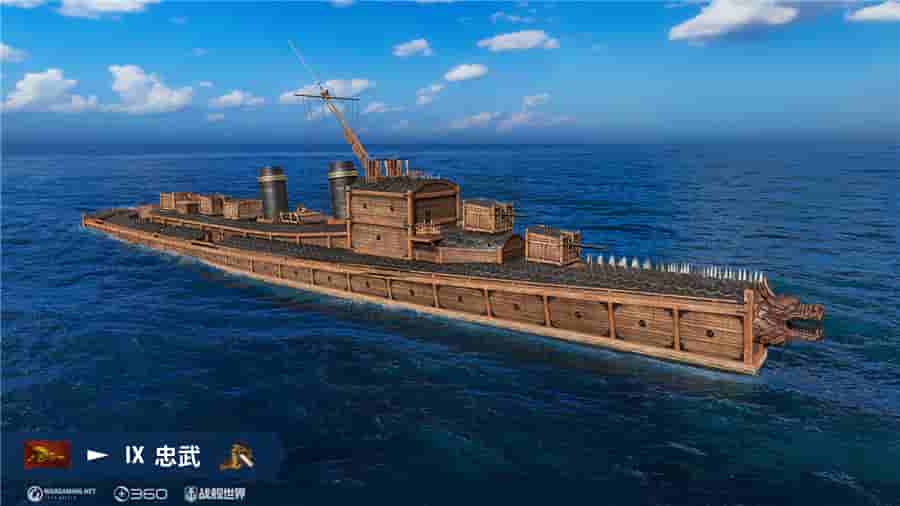 独特指挥官免费入列 《战舰世界》全新奖励任务开启