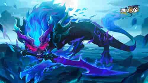 1649386791649587.jpg 遇见龙-PR-02.jpg