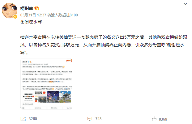 1648872515101733.png 9.png