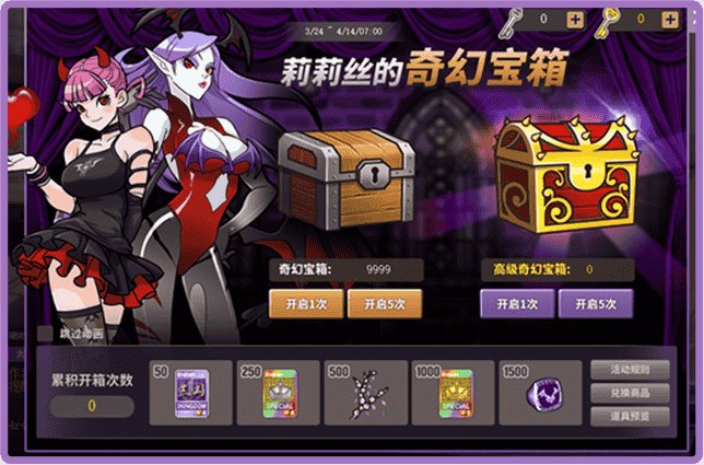 1648430784349271.png 5.png