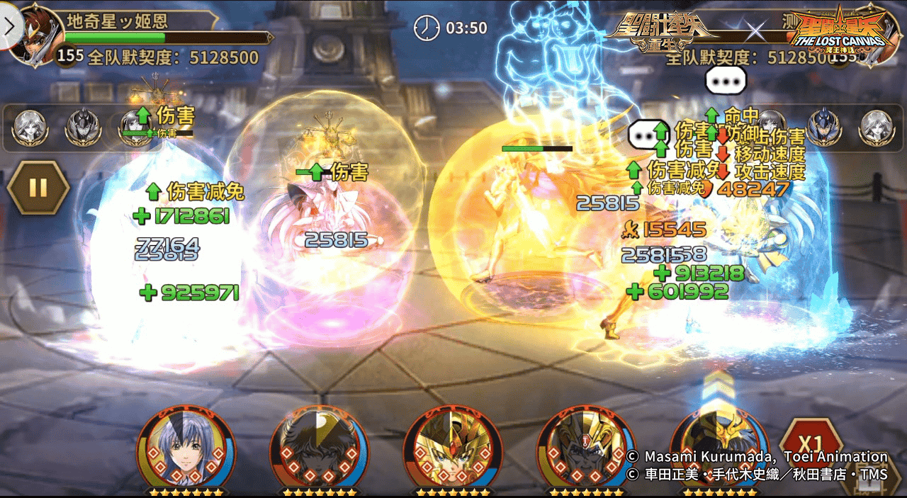 1648445368928323.png 图片18.png