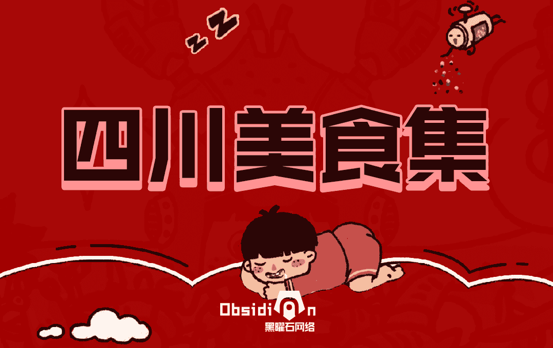 1648896134516538.png 图片12.png