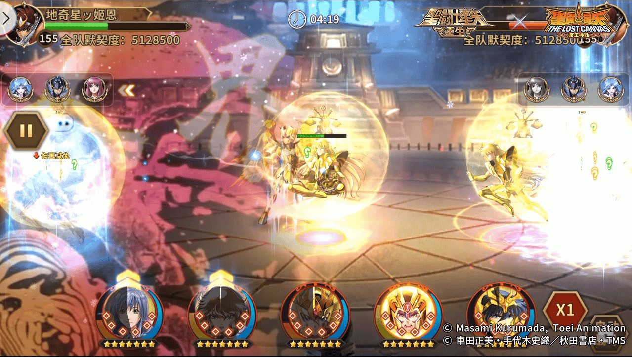 1648445311418607.png 图片12.png