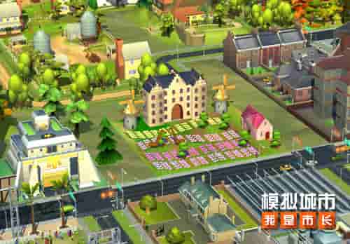 《模拟城市：我是市长》寻芳踏春版本登陆苹果AppStore