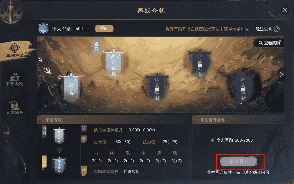 1648797556321590.png 图片6.png