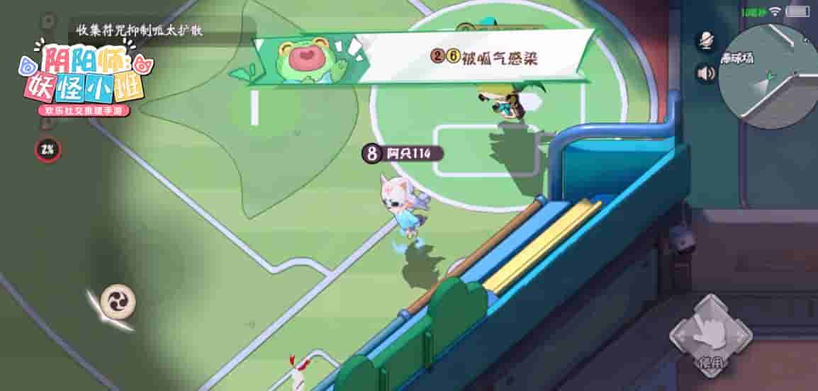 1648785751414399.jpg 图片2.jpg