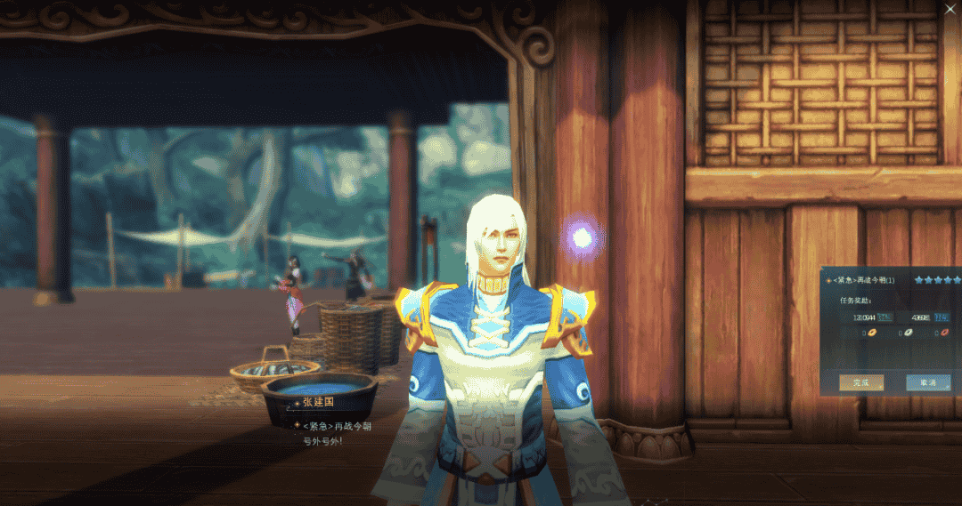 《天下3》再战今朝激情开服，快来收下这份成长攻略，助力你的迅速开荒！