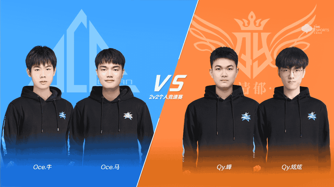 1648445494846848.png 图片8.png