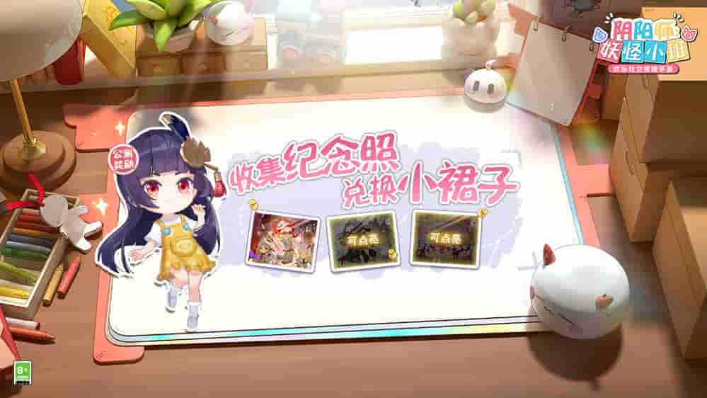 1648785787961818.jpg 图片8.jpg