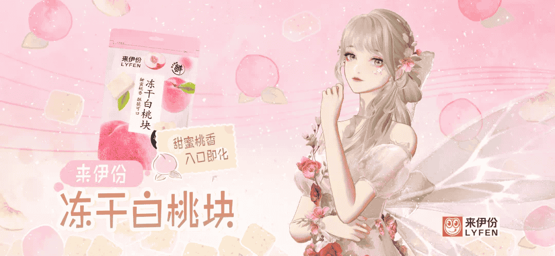 1648524875252818.png 5.png