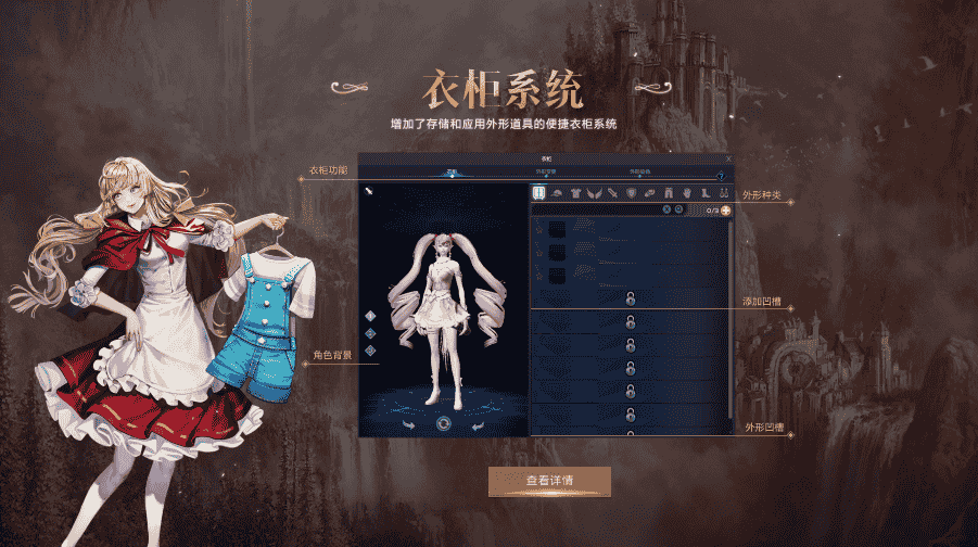 1648526864596622.png 图6.png