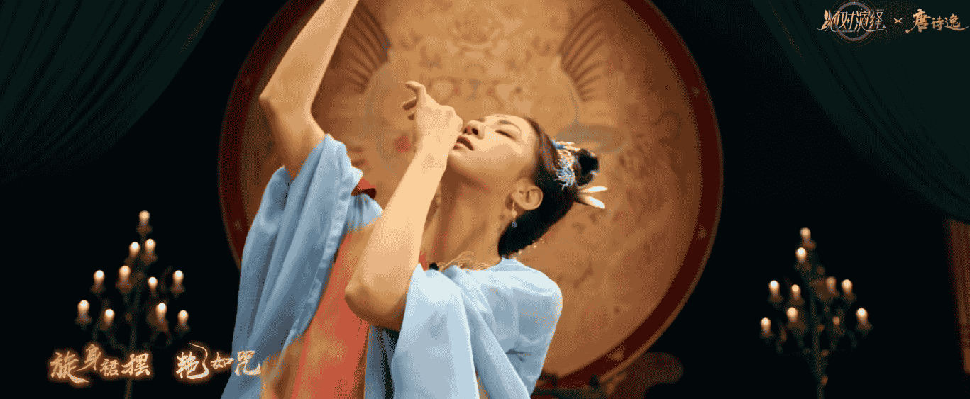 参加浪姐3的国家首席舞者唐诗逸，竟是绝对演绎女明星的“娘家人”！