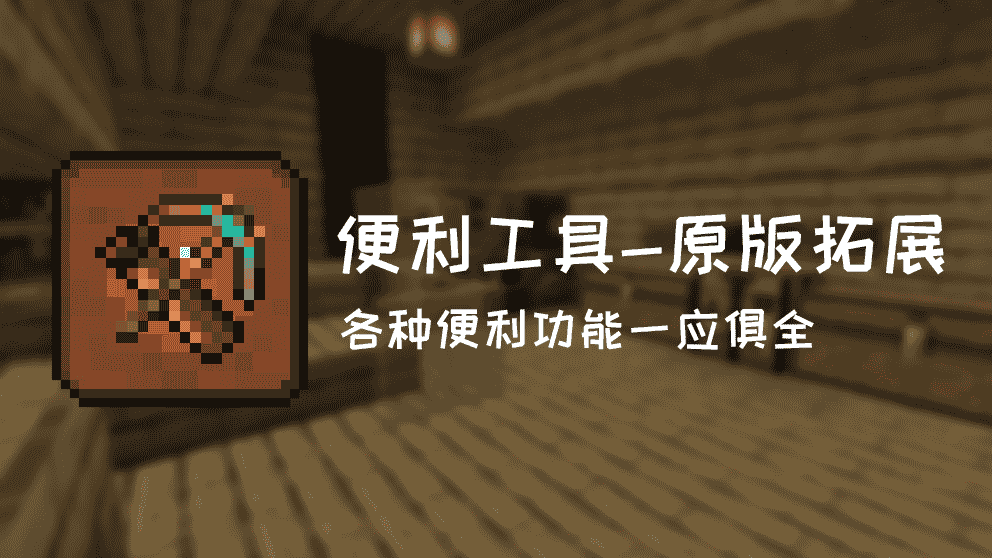 1648872945120080.png 图片6.png