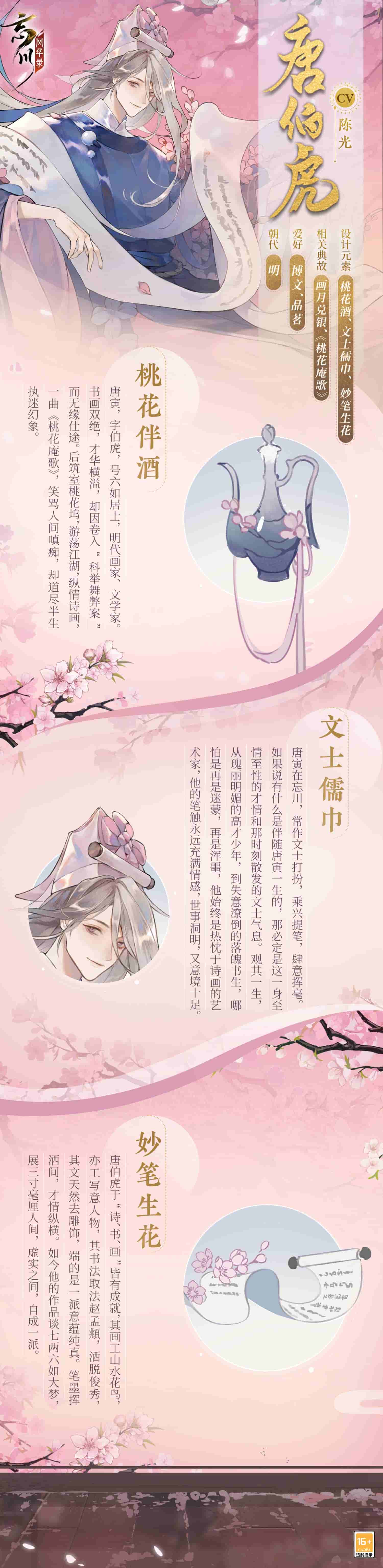 1649385818321204.jpg 2.jpg