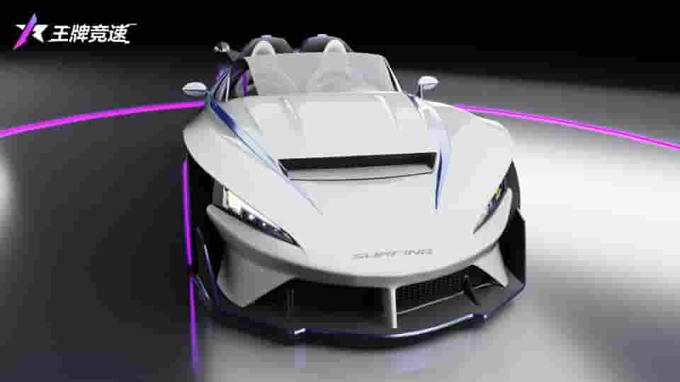 1646276501706638.jpg 图五:流线型车身设计.jpg