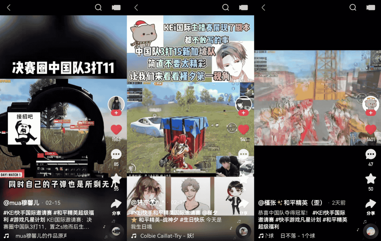 1646362873980029.png 图片3.png