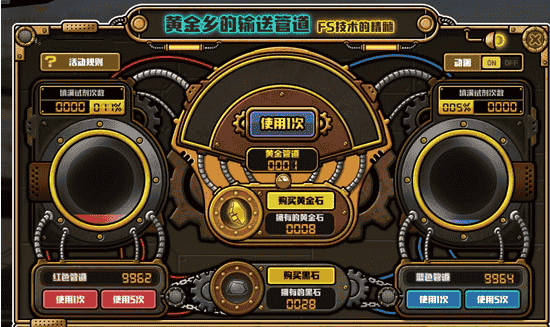 1645771769699214.png 4.png