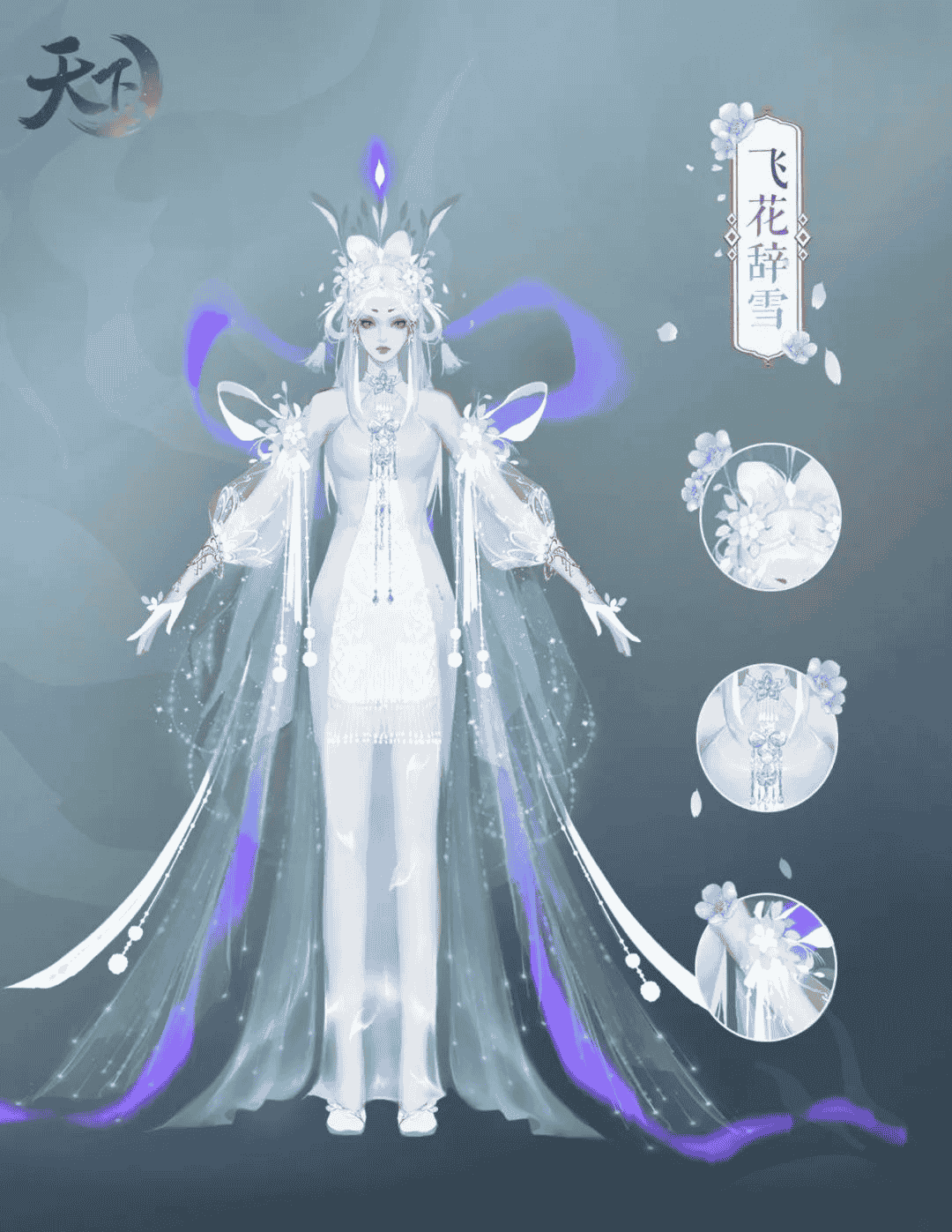 1646377354437346.png 图片2.png