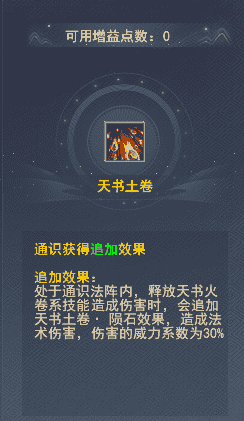 1646384630875198.png 图片14.png