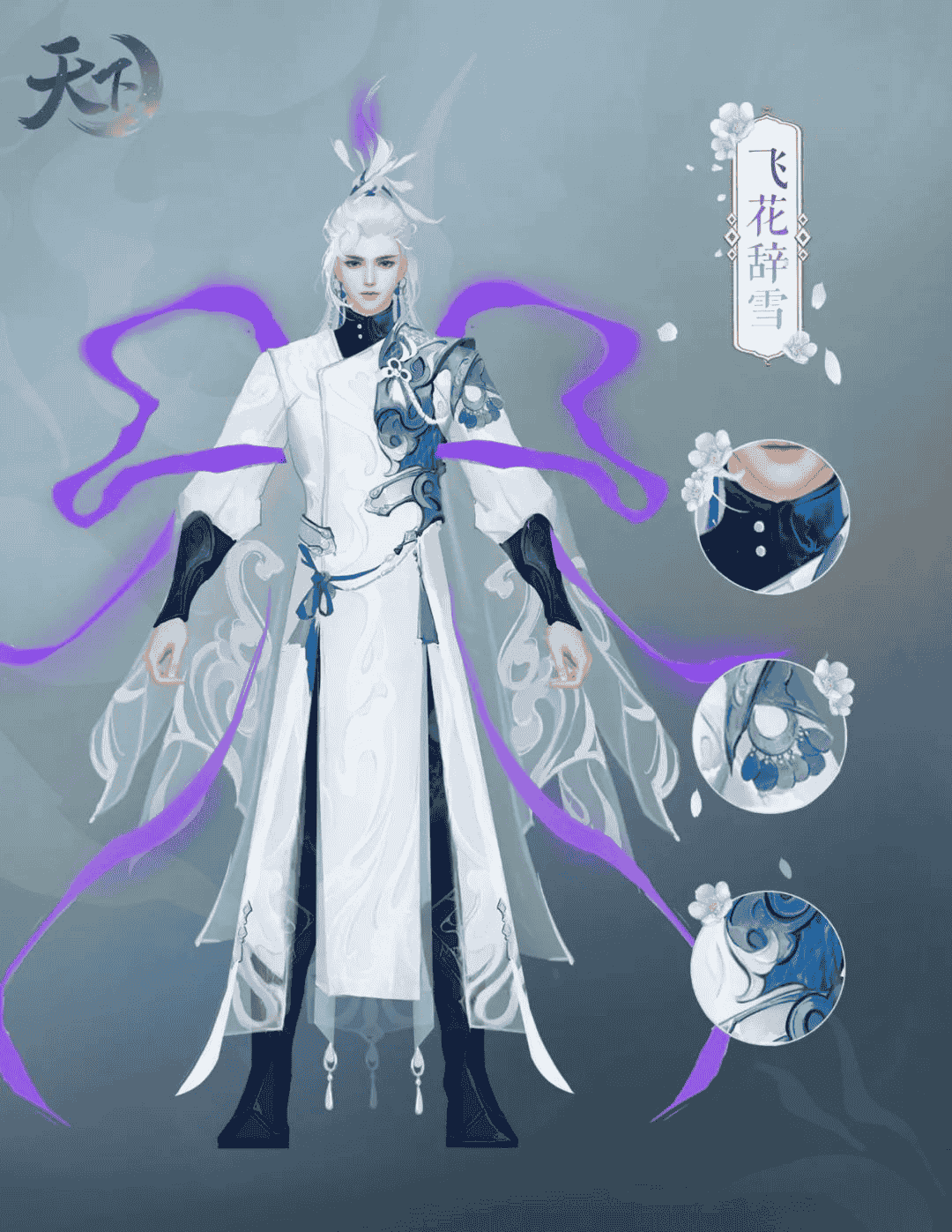 1646377360199989.png 图片3.png