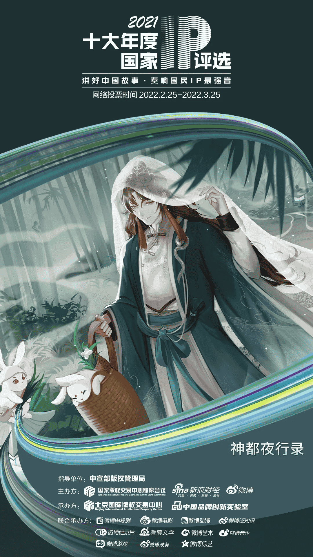 1647843167950182.png 图片1.png