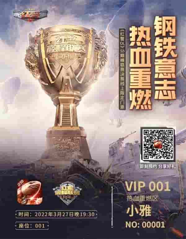 1648105276522416.jpg 图3.jpg