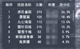 1645177489234637.png 图片9.png