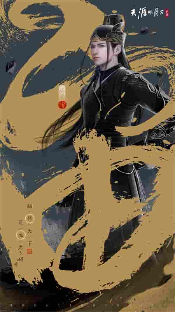 1646277521947156.jpg 图片16宙.jpg