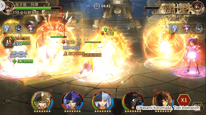 1646971842737477.png 图片7.png