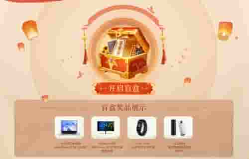 1646359652735149.jpg 图3.jpg